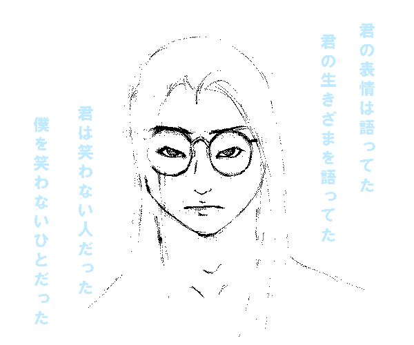 G~
